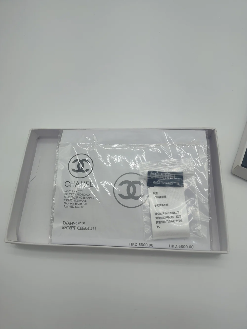 CHANEL Presentation Gift Box Receipt Boutique Label Collectible Packaging Set
